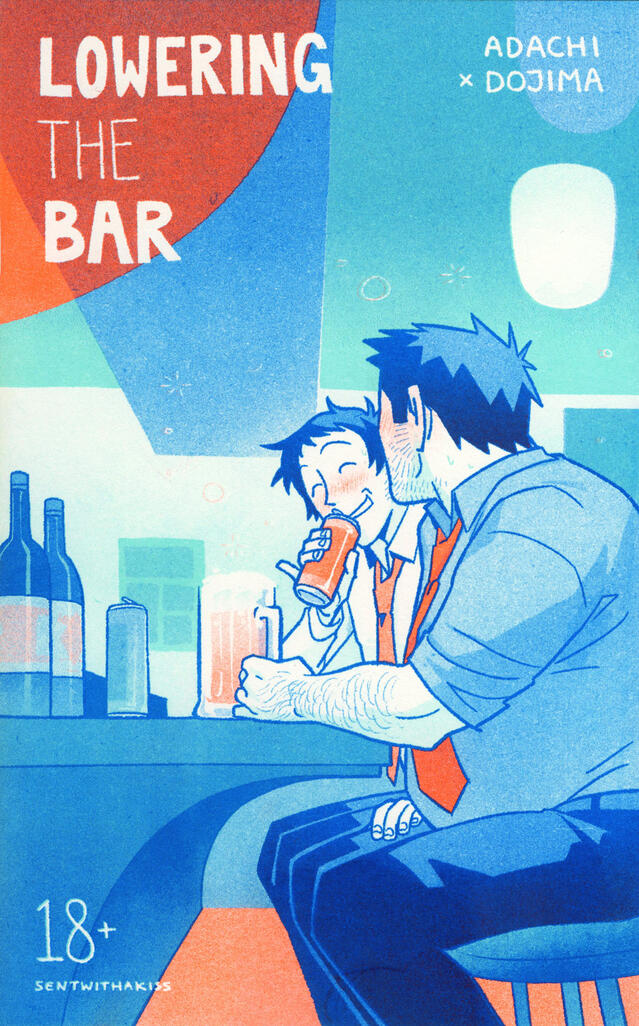 NEW! RISO 18+ yaoi comic (60 pages)