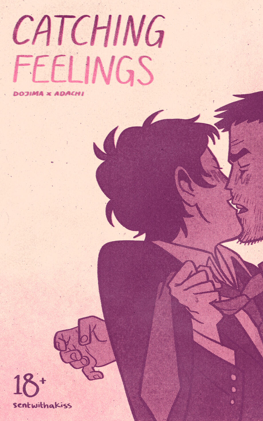 catching feelings | dojima x adachi (adajima)