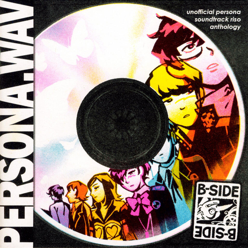 NEW! P1-P5 riso art book (58 pages, 4-color)